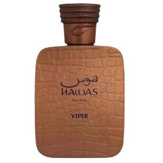 عطر ادکلن رصاصی هوس وایپر